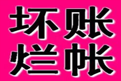 起诉至法院，5000元案件费用预估